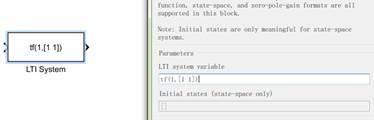 Analysis Interface for Linear Systems
